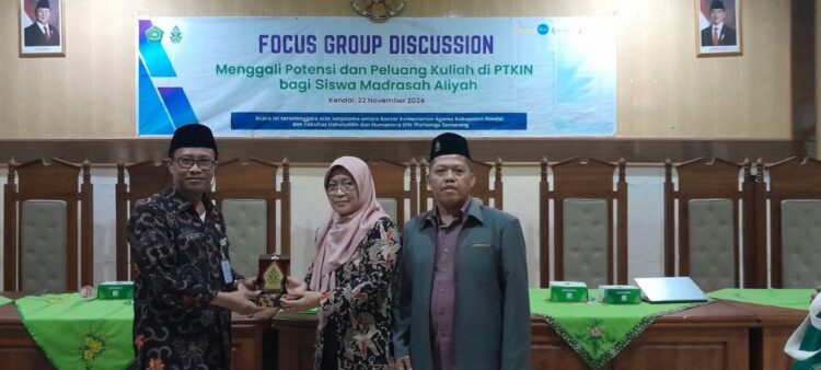 Fakultas Ushuluddin dan Humaniora Sosialisasikan Prodi-Prodi kepada para Kepala Sekolah MA dan MAN se-Kabupaten Kendal